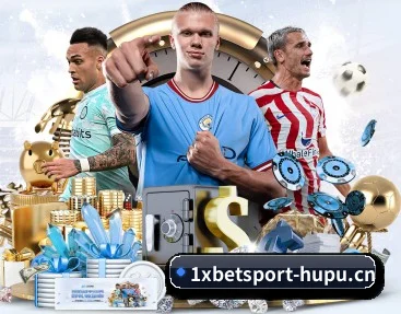 体育科技、职业电竞与电子游戏门户 - 1xBet