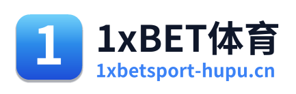1xBET体育